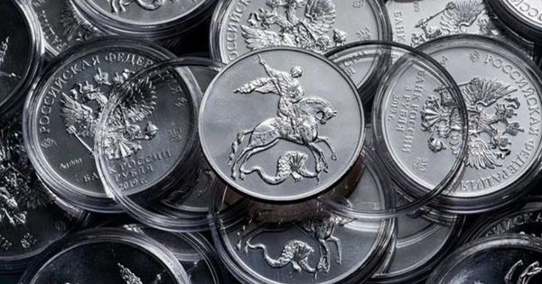 Серебряная монета «Георгий победоносец»